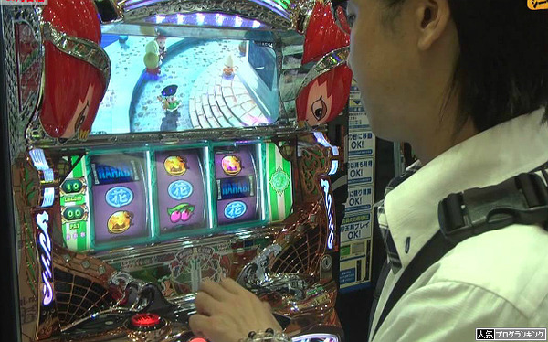 やっぱ緑ドンっすね