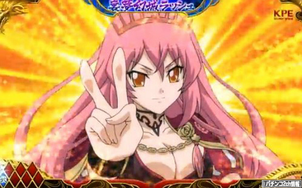 パチスロ戦国コレクション2 導入日