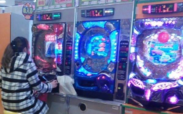 パチンコ