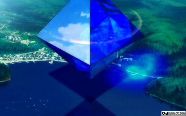 かたそうだもんな