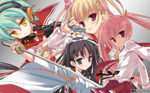 アリアみたいなミドルST無い？