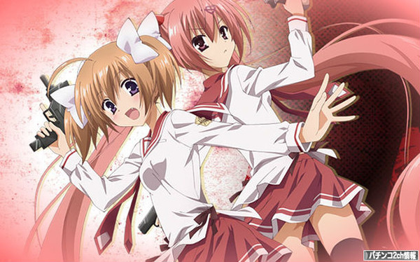 アリア　スロット　検定通過