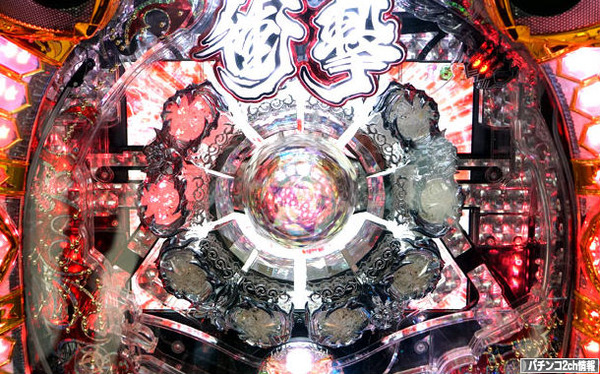 パチンコ衝撃ゴウライガン 動画の感想・評価