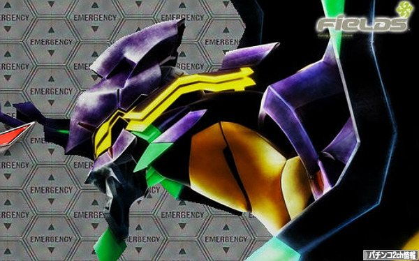 CRエヴァンゲリオン10 適合