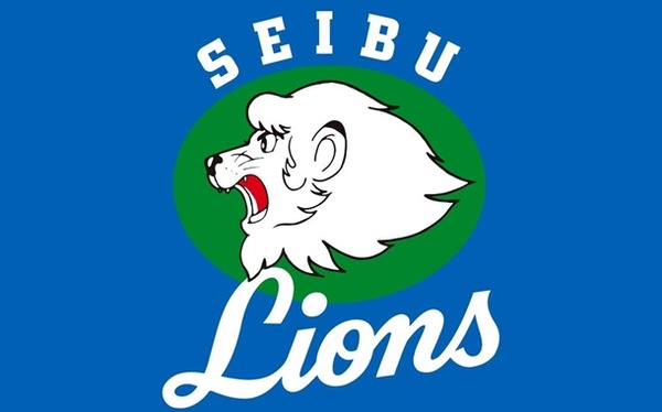ライオンズ