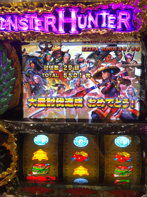 o0809108014278081598