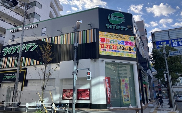 篠崎