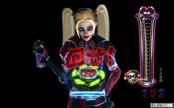 パチンコバットマン灼熱のゴッサムシティ　評価・感想