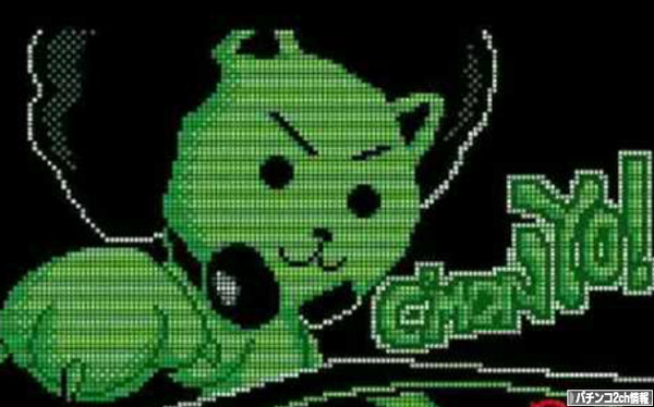 CRじゃぶじゃぶビート 新台