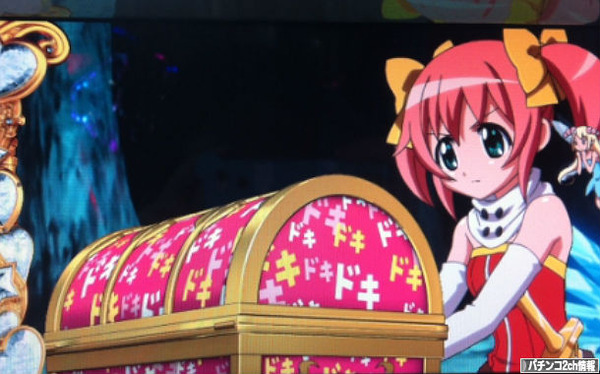 ワイ的にはシスクエ3やな！