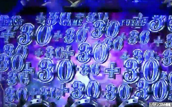 バイオハザード6 スロット ティザーPV第2弾