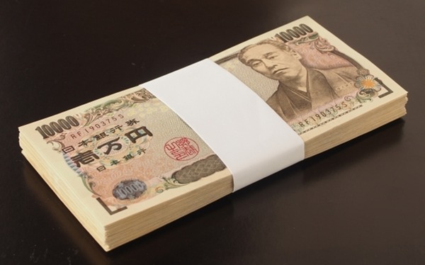 100万円