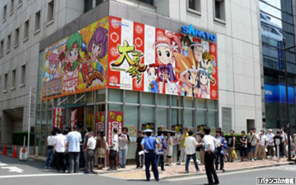 パチンコ屋の行列最近少ないな
