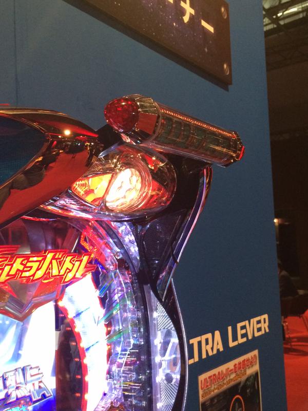 ウルトラバトル烈伝 ULTRAレバー