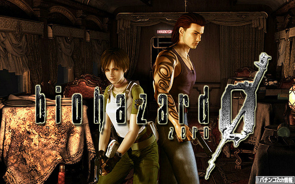 CRバイオハザードゼロ スペック