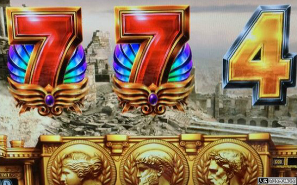 新ペナルティ方式