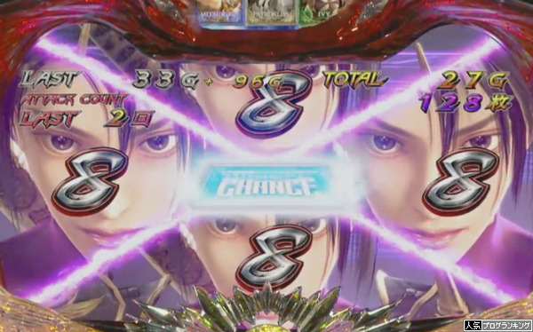 ソウルキャリバースペック詳細