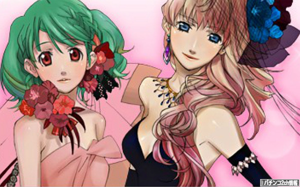 パチスロマクロスフロンティア2の天井の恩恵