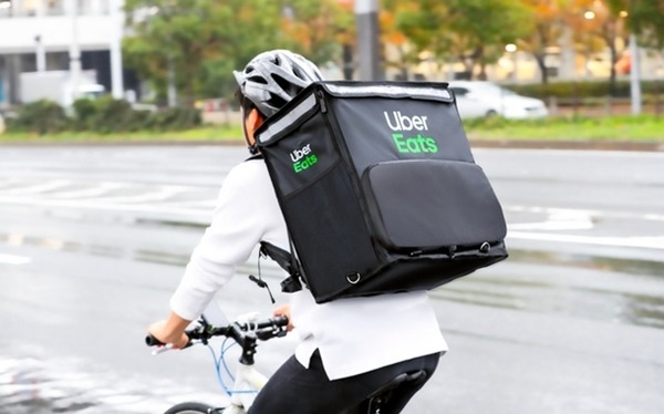 uber