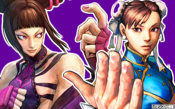 CRストリートファイター4いいな！