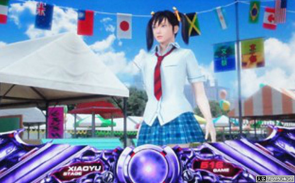 なんだかんだで鉄拳かな