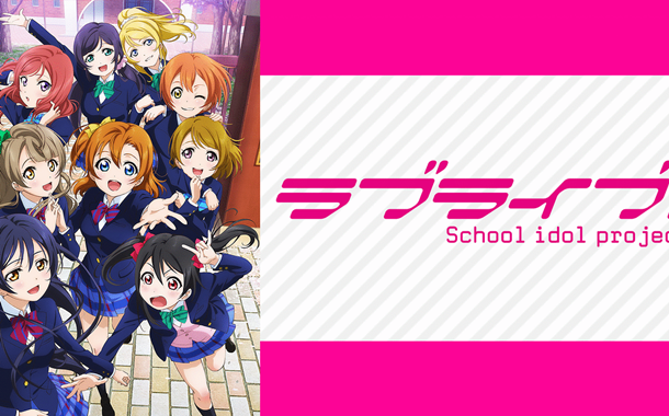 Pラブライブ が出るとしたらどこのメーカーがいい パチスロ パチンコ ブログ最新情報 Pラブライブ が出るとしたらどこのメーカーがいい パチスロ パチンコ ブログ最新情報