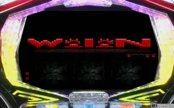 キンパル面白いと思うんだけど
