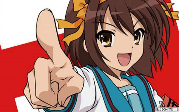 ハルヒ パチンコ 評価・評判・感想