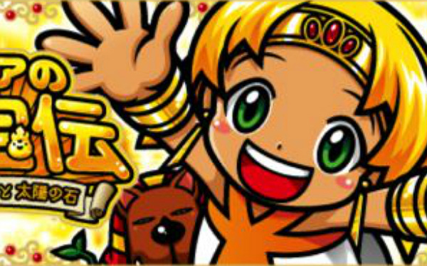 クレアの秘宝伝が導入されてるホールが減った