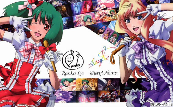 パチスロマクロスフロンティア2の攻略情報