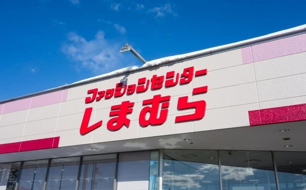 しまむらでエヴァの着ぐるみ発売ｗｗｗｗｗｗｗｗｗｗｗｗｗｗ