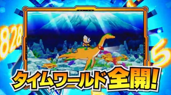 タイムクロス2PV1
