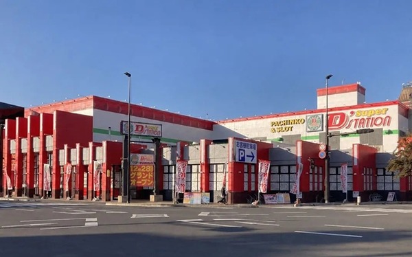 がちゃぽんを運営する株式会社立岩が「スーパーDステーション39都城店」をM＆A