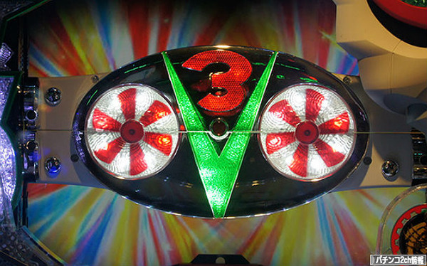 ボクはVすりゃああああかな