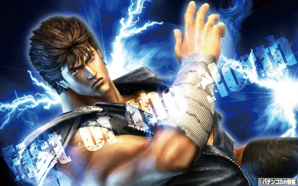 CR北斗の拳5百裂の乱世モード評価・感想