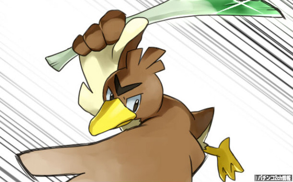 カモにならない方法とかあるんか・・・？