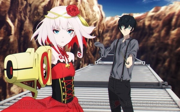 タクトオーパス