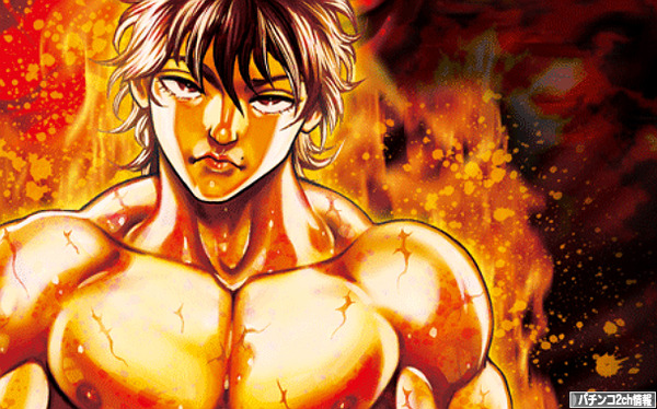 CRグラップラー刃牙