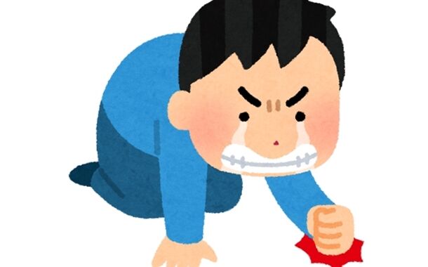 あああああああああああもうパチ屋潰れろ潰れろ潰れろ潰れろ潰れろ パチスロ パチンコ ブログ最新情報 あああああああああああもうパチ屋潰れろ潰れろ潰れろ潰れろ潰れろ パチスロ パチンコ ブログ最新情報
