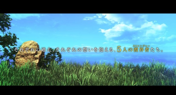 サムライブレード公式サイト4