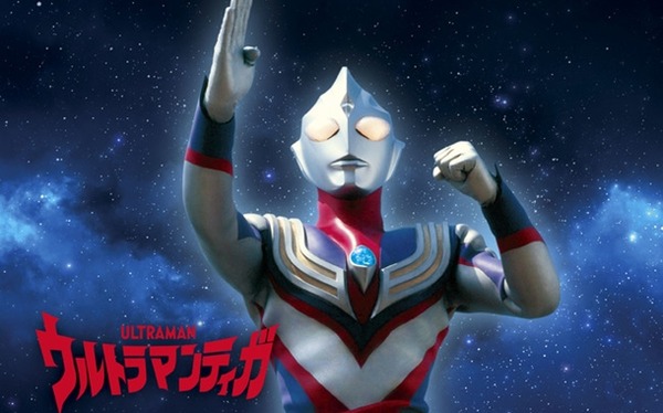 ウルトラマンティガ