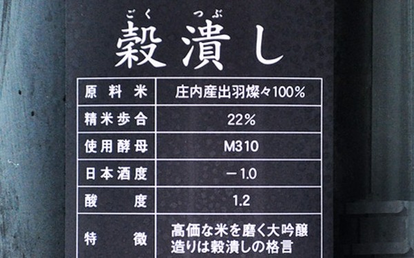 ニートワイくんパチスロで＋14kの超勝利を納め無事帰宅