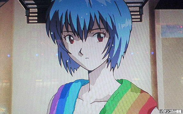 エヴァ孫 レインボー演出