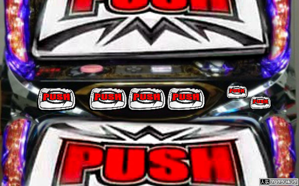 やっつけ画像in上海