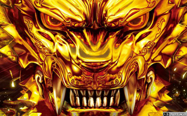 牙狼で一番好きなSPリーチ