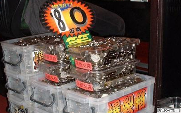 高純増タイプ 開発噂