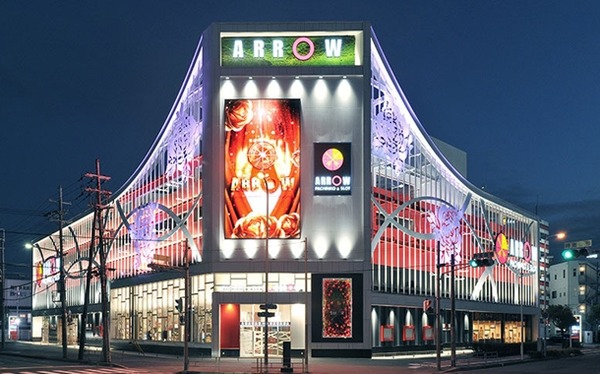 アロー大東