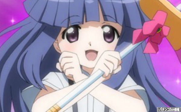 パチスロひぐらしのなく頃に煌 試打動画