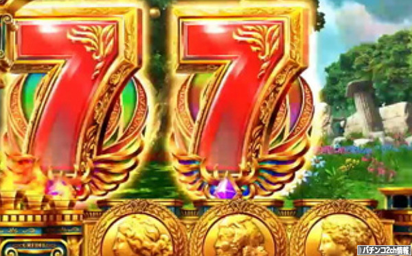 ミリオンゴッド神々の凱旋 出目