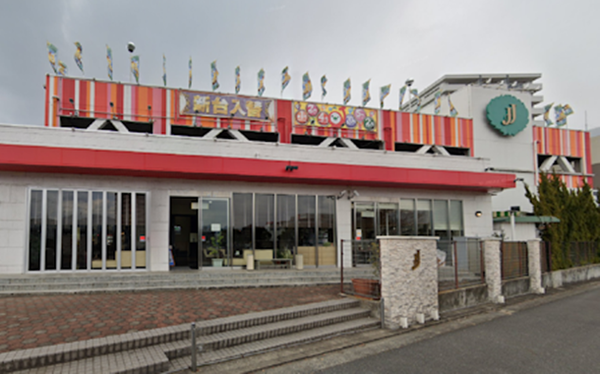 閉店